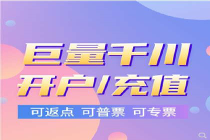 案例分享：百度推广优化，助力企业品牌建设