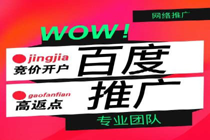 信息流广告行业案例：知乎信息流广告投放效果