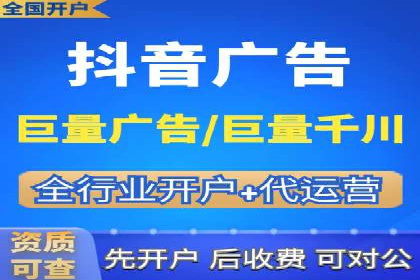 信息流营销案例：电商平台的精准用户运营