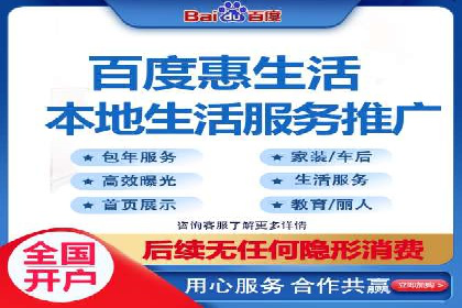 代理开户案例中的技术解决方案